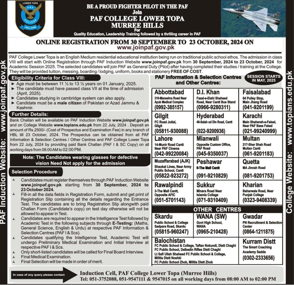 Paf College Lower Topa Advertisement