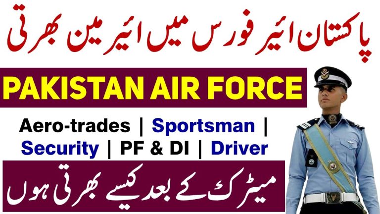 Pakistan Air Force Latest Jobs 2025 Advertisment