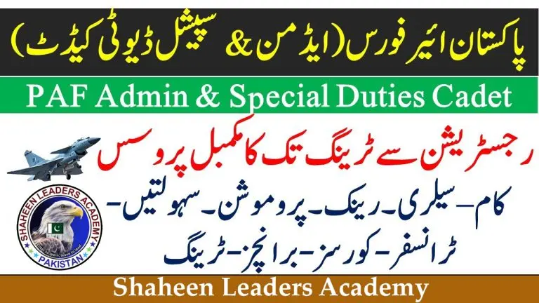 Admin and Special Duties jobs 2025