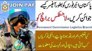Join PAF as Logistics Branch Officer (19-PC) Course Jobs 2026