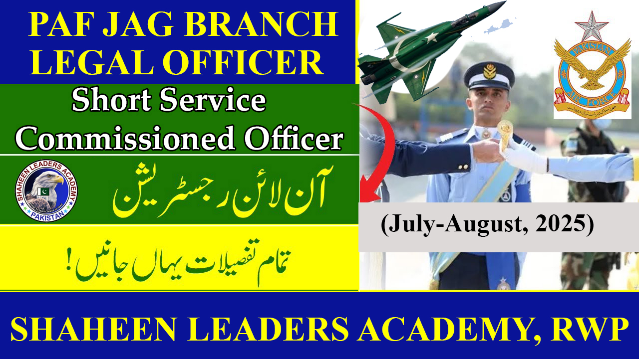PAF Jag Officer Jobs