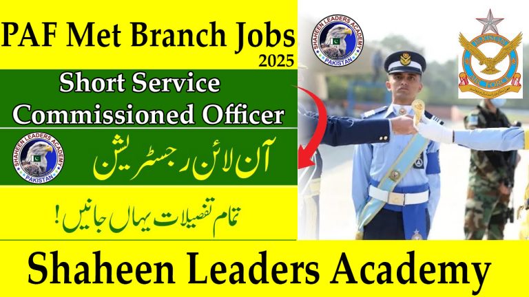 PAF Met Branch Jobs 2025