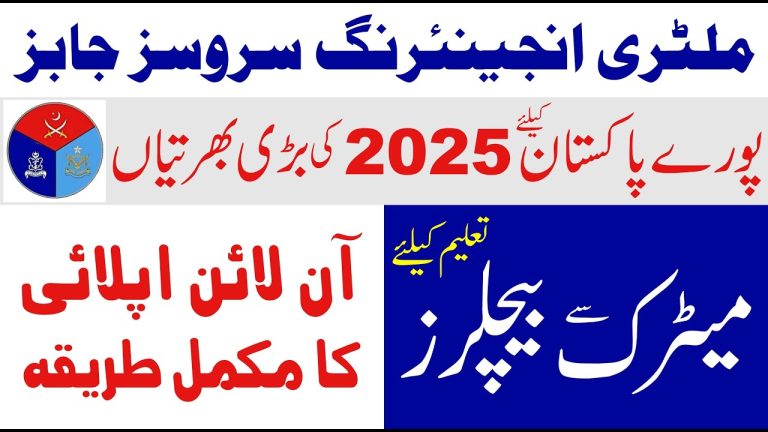 Military Engineering Services Jobs 2025