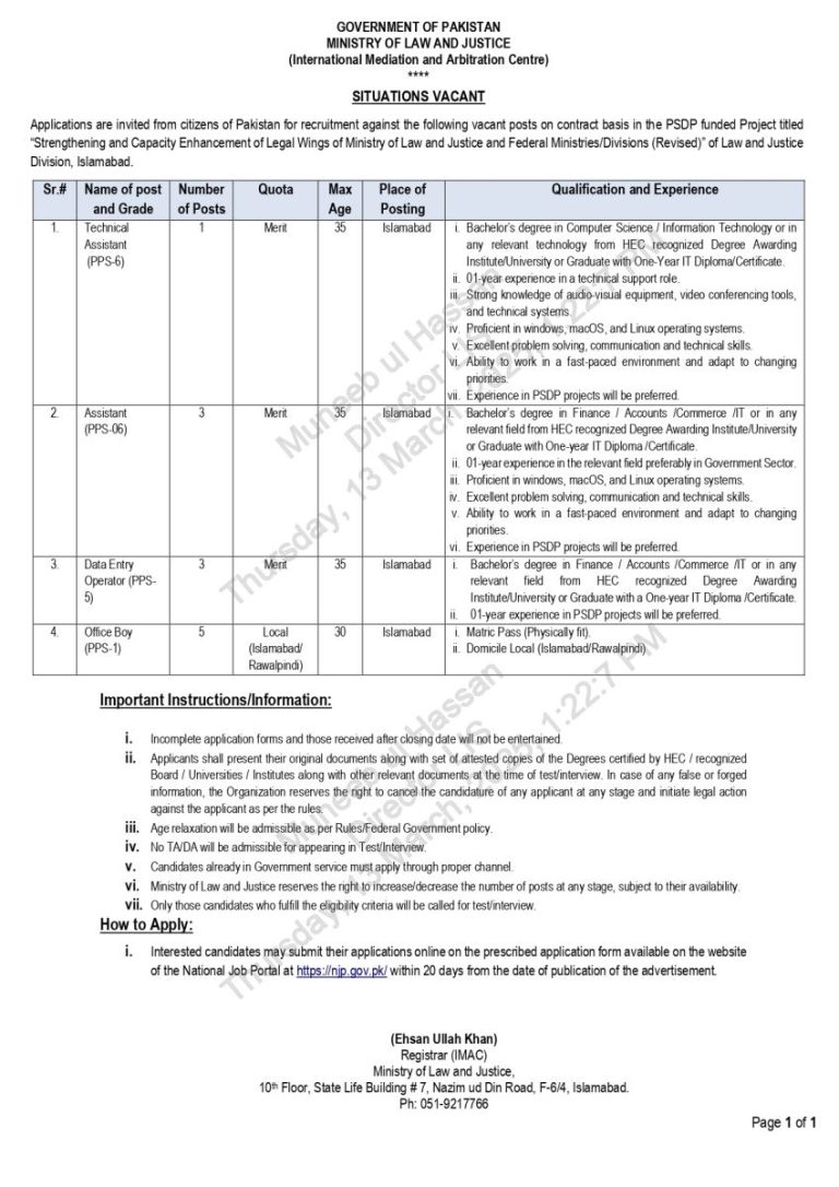 Ministry of Law and Justice Jobs 2025 Advertisement