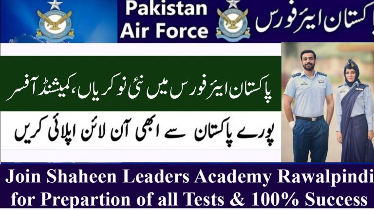 Join Pakistan Air Force (PAF) as a Permanent Commissioned Officer 2026