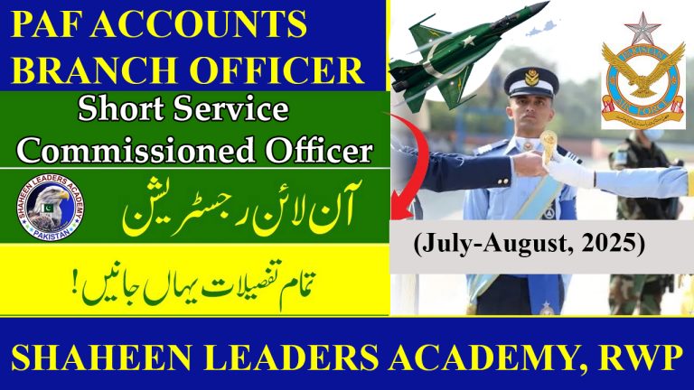 ACCOUNT BRANCH OFFICER IN PAF