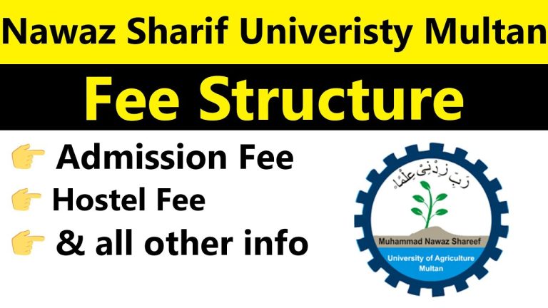 Nawaz Shareef University Admissions