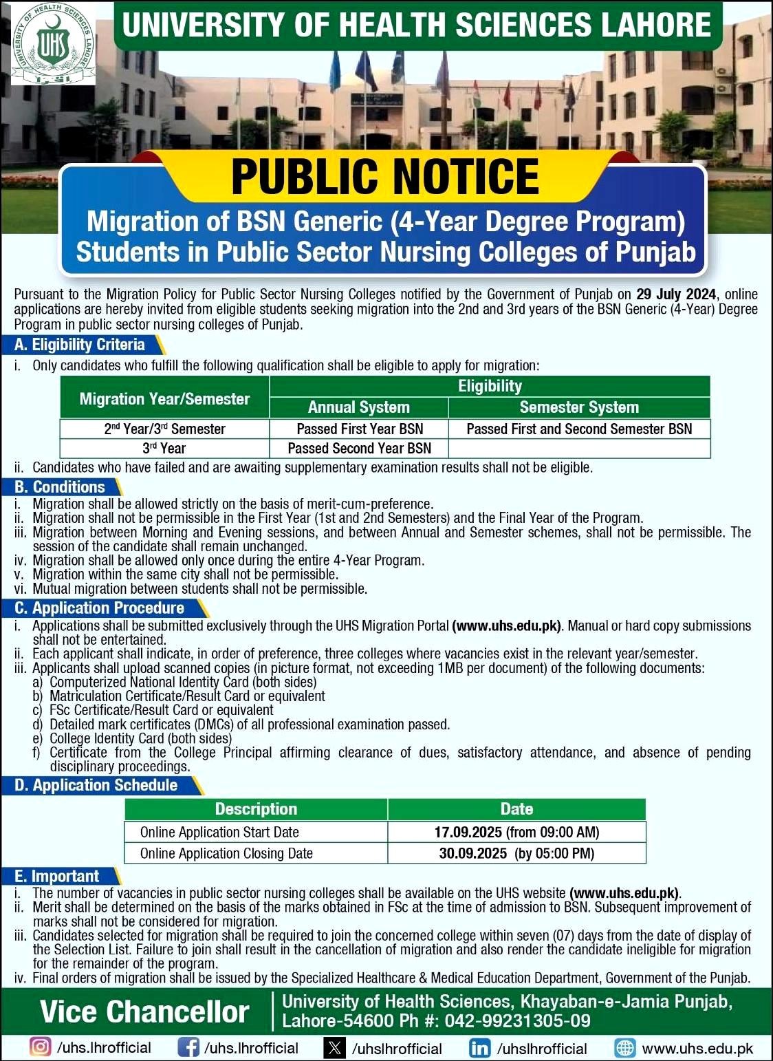 UHS Lahore BSN Nursing Migration 2025 – Apply Online