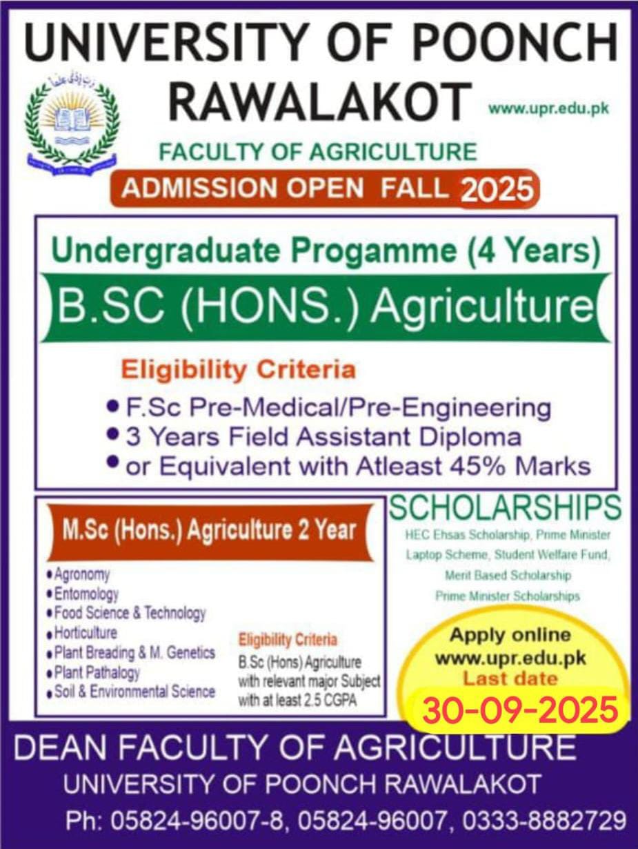 University Of Poonch, Rawalakot Fall Admissions 2025
