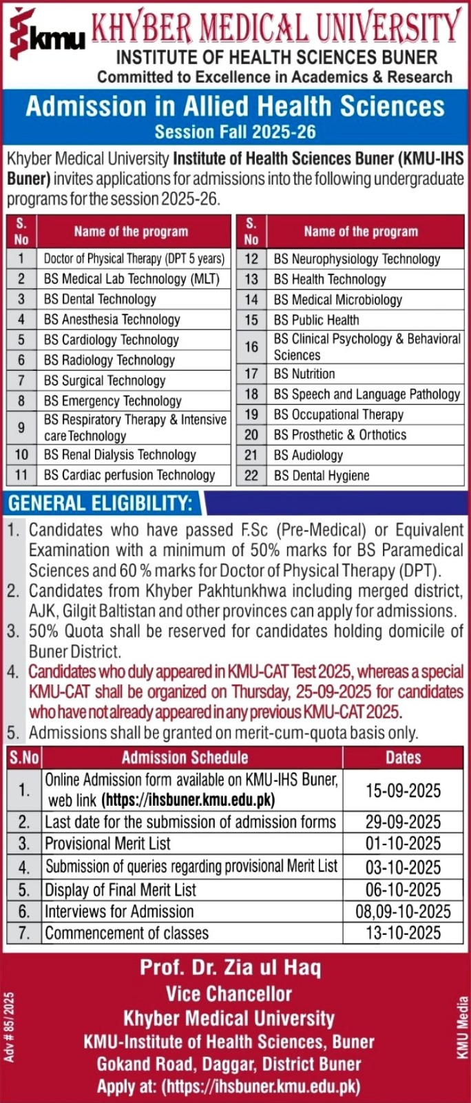 KMU Institute Of Health Sciences Buner Admissions Fall 2025