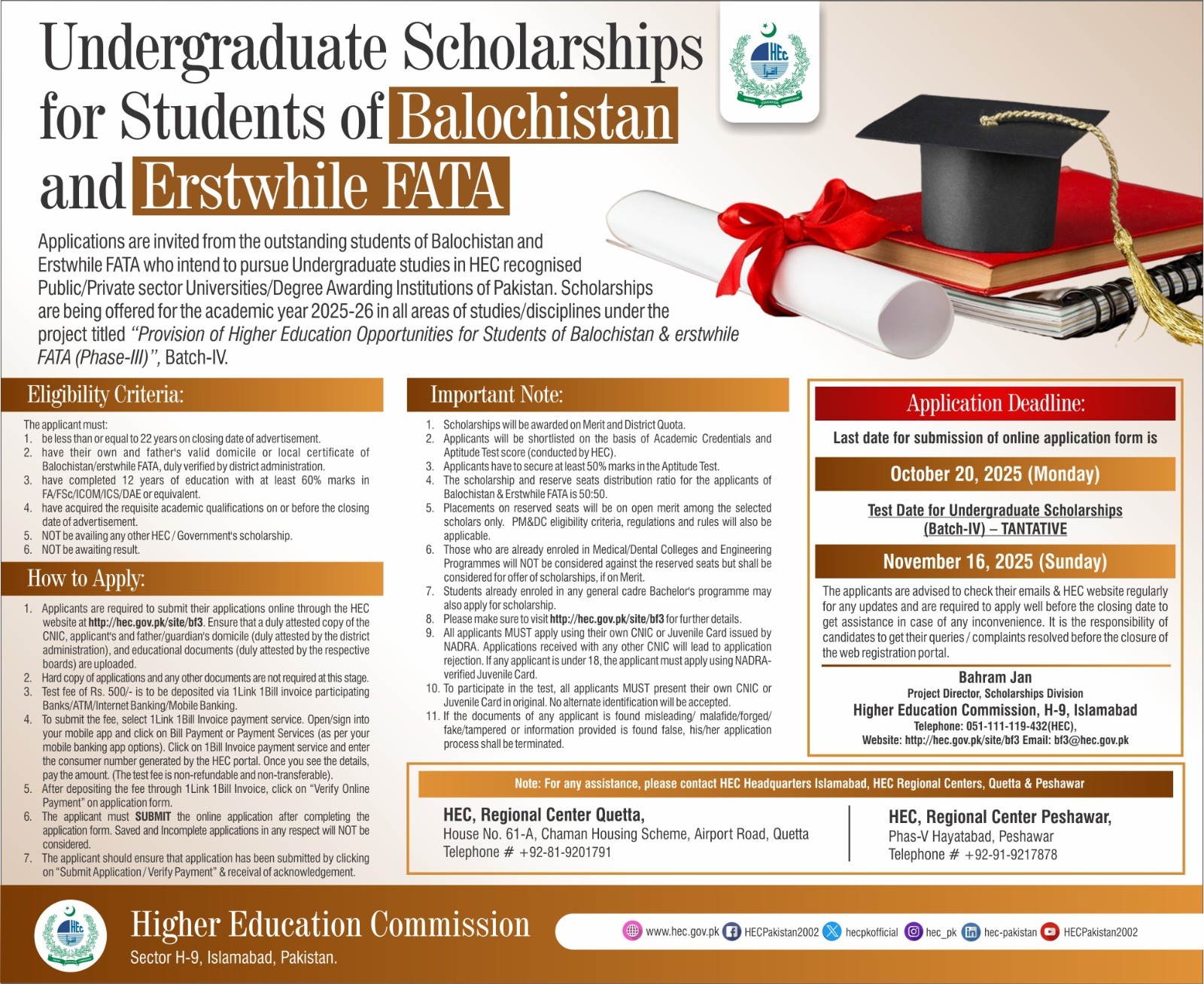 HEC Balochistan FATA Undergraduate Scholarships Open 2025
