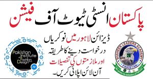 Picture of Pakistan Institute Of Fashion & Design Jobs 2025 - SHAHEEN LEADERS ...