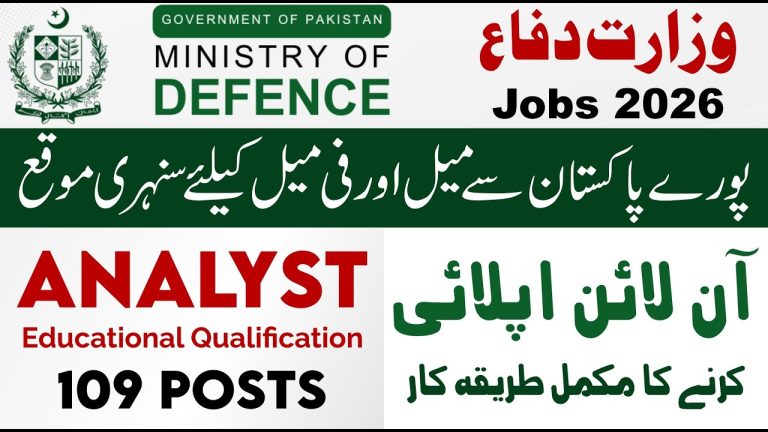 Analyst Jobs in Ministry of Defence 2025