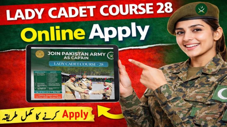 Join Pakistan Army As Captain 2026 Lady Cadet Course-28