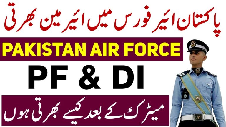 Join PAF Airman As PF & DI (Physical fitness & Drill Instructor) 2026