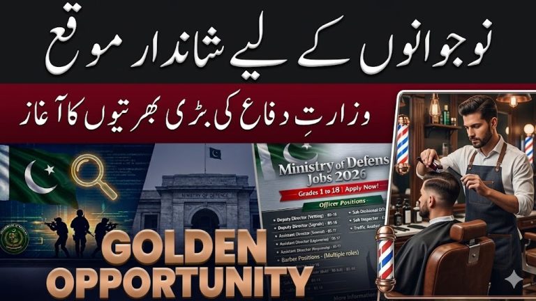 Barber (Naai) Jobs In Ministry Of Defence 2026