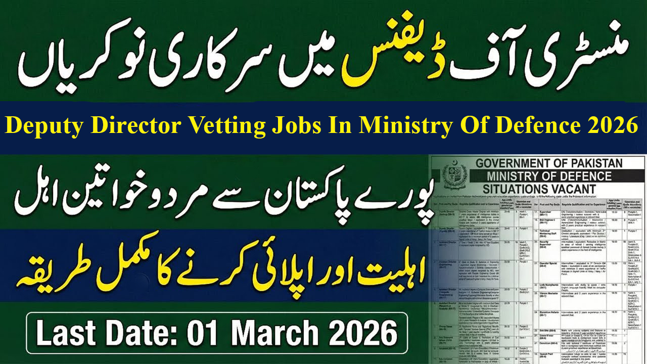 Deputy Director Vetting Jobs In Ministry Of Defence 2026