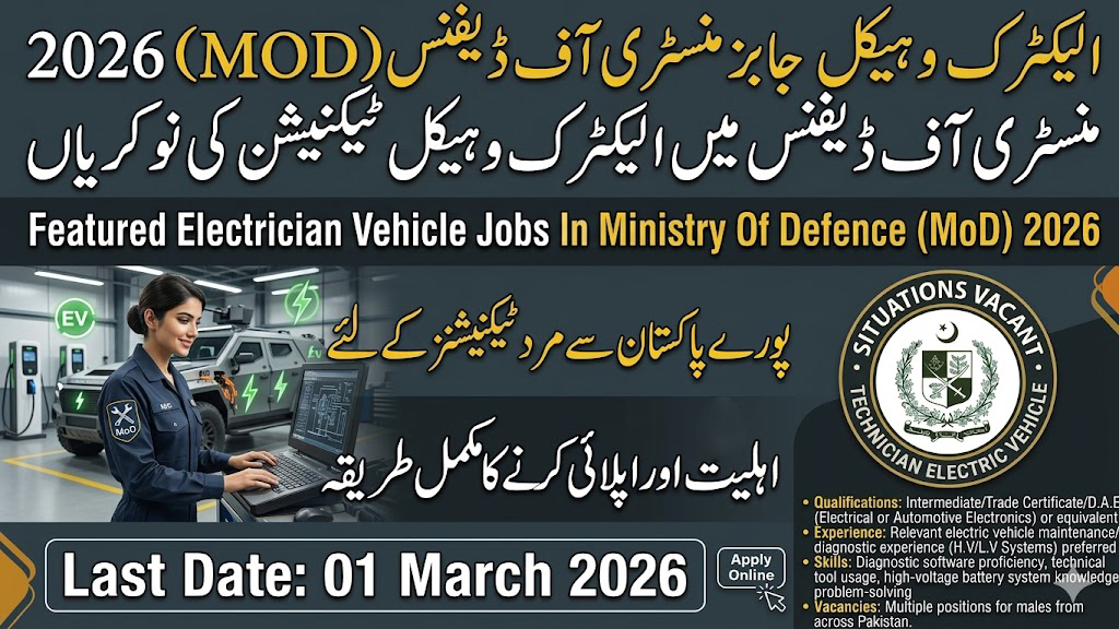 Electrician Vehicle Jobs In Ministry Of Defence (MoD) 2026