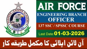 Join paf as Engineering Branch officer
