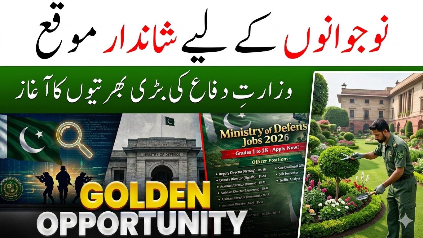 Gardening (Mali) Jobs In Ministry Of Defence (MOD) 2026