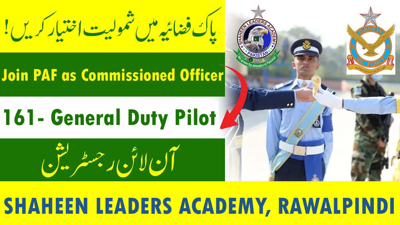 Join PAF as General Duty Pilot