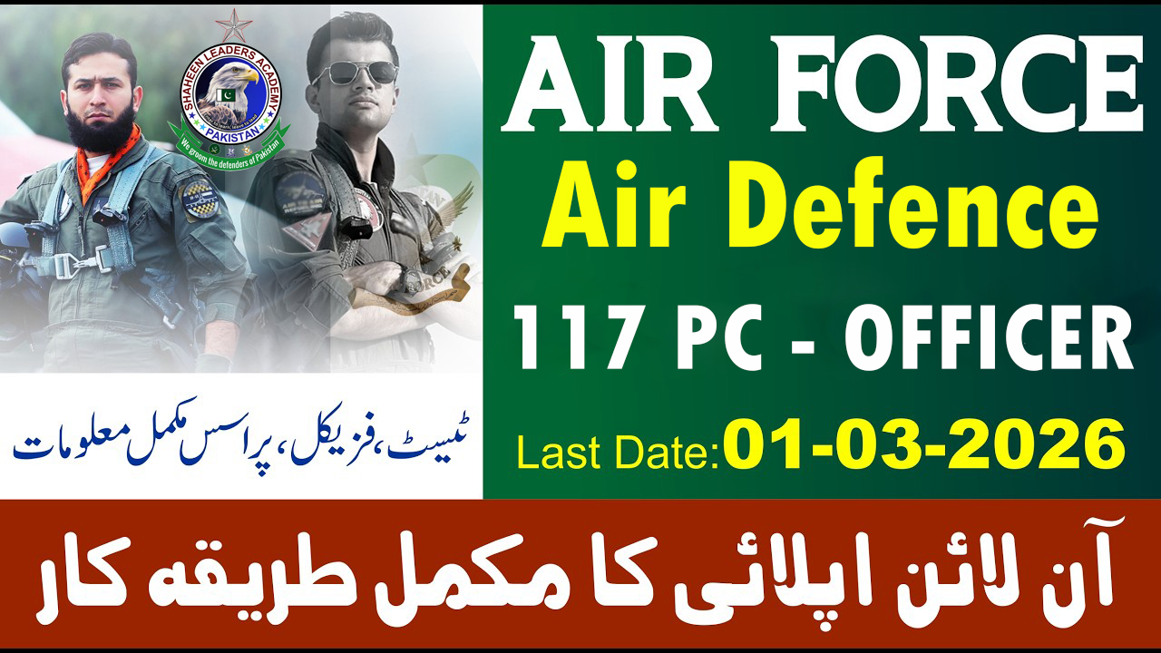 Join PAF as an Air Defence Course (117- PC) Officer 2026