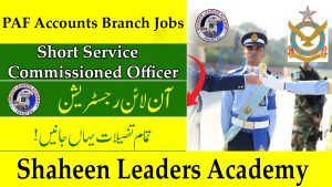 Join PAF in Accounts Branch SSC | Eligibility Criteria | Tests Pattern 2026