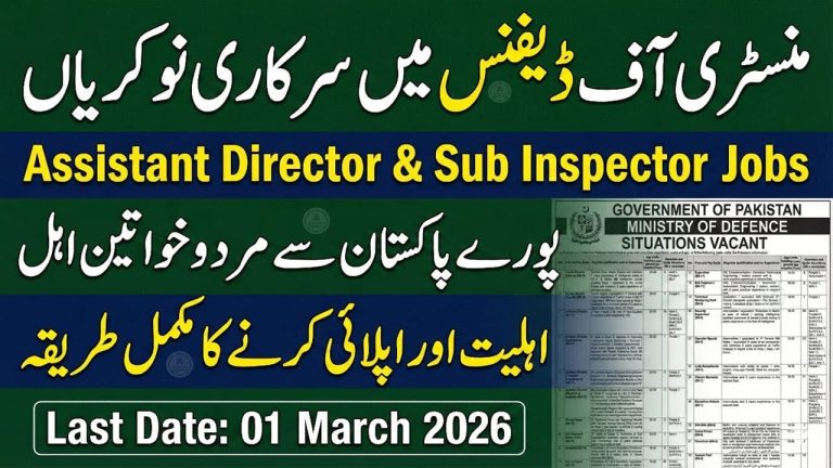 Ministry Of Defence Jobs 2026 480+ Vacancies Available