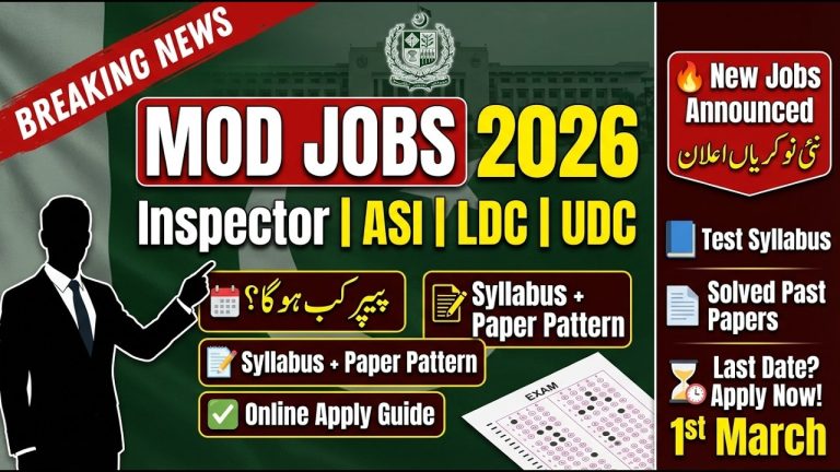 Misalchi (Sepoy) Jobs In Ministry Of Defence 2026