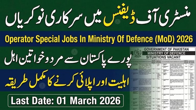 Operator Special Jobs In Ministry Of Defence (MoD) 2026