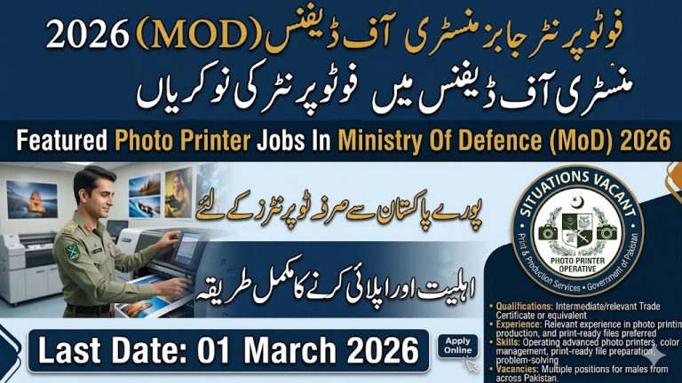 Photo Printer Jobs In Ministry Of Defence (MoD) 2026