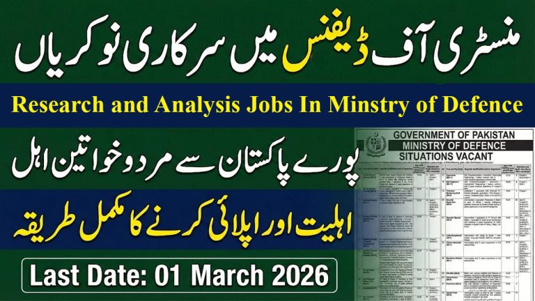 Research and Analysis Jobs In Minstry of Defence (MOD) 2026