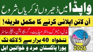 Wapda Jobs Vacancies 2026