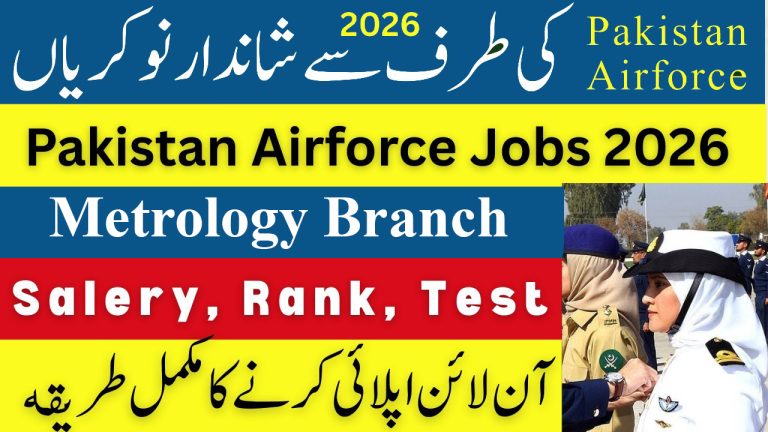 Join PAF in MET (Meteorology) Branch through SSC 2026