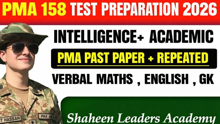 PMA Long Course 158, 2026: Apply Now​