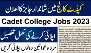 Teaching Jobs in Cadet College Noshki 2026