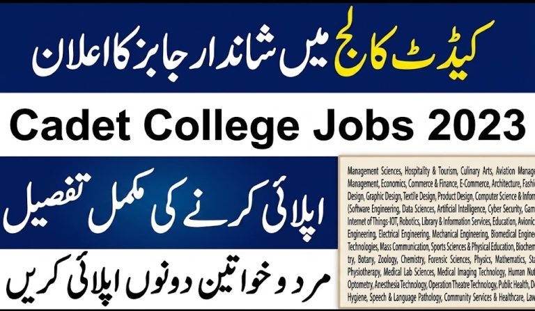 Teaching Jobs in Cadet College Noshki 2026