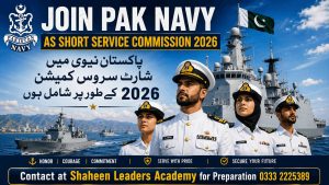 Join Pakistan Navy As Short Service Commission 2026