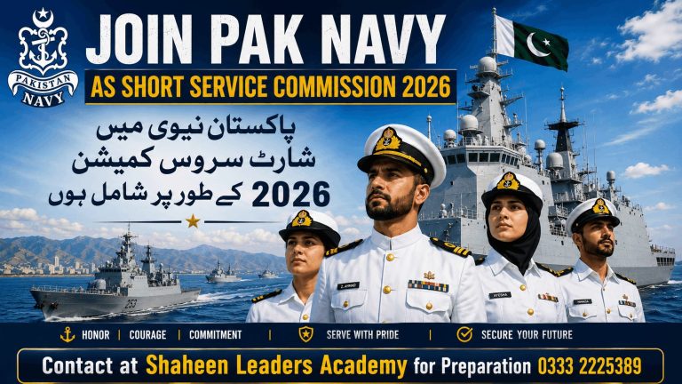 Join Pakistan Navy As Short Service Commission 2026