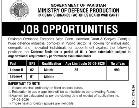 POF Wah Cantt Jobs advertisement - 990 Labour-I and Labour-II posts at Pakistan Ordnance Factories POF Wah Cantt Jobs advertisement - 990 Labour-I and Labour-II posts at Pakistan Ordnance Factories
